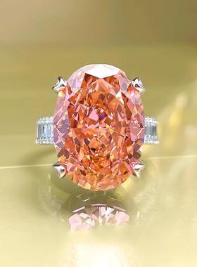 精工超大爆闪鸽子蛋帕帕拉恰戒指