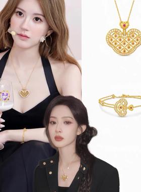 赵露思同款祥云如意锁包项链