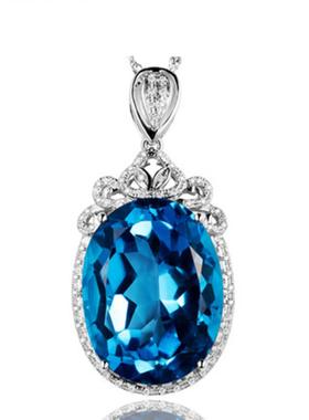 新款欧美克拉瑞士蓝托帕石吊坠