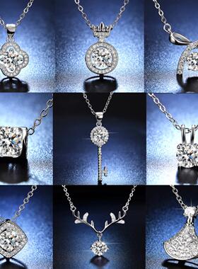 快手小红书网红仿莫桑石项链天鹅