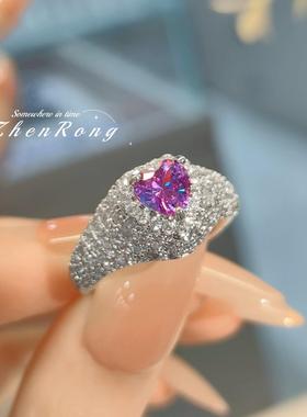 轻奢时尚微镶满钻爱心形紫色妖姬