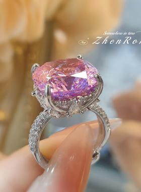 爆款满钻花苞戒指紫锂辉高碳钻
