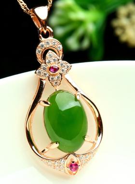 银镀玫瑰金镶嵌合成玉石碧玉吊坠