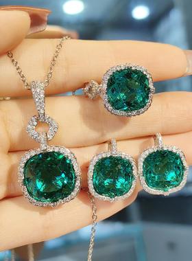 爆款帕拉伊巴吊坠15克拉肥方彩宝