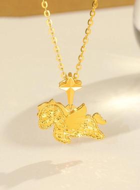 精工CNC切割爆闪碎冰冰独角兽