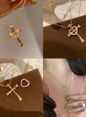 时尚轻奢爱与救赎粉色爱心十字架