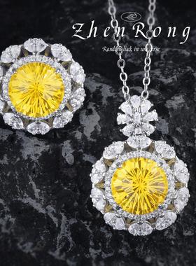 新款高级感黄钻戒指吊坠套装火彩