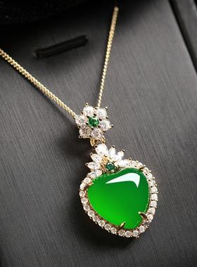 新款玛瑙首饰翡翠天然绿玉髓吊坠