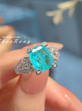 时尚气质带棉帕拉伊巴碧玺戒指