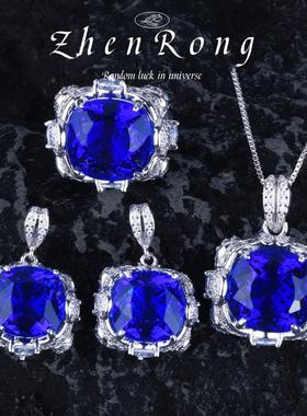 新款皇家蓝宝石吊坠项链大克拉