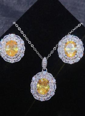 轻奢高定设计合成高碳黄钻套装