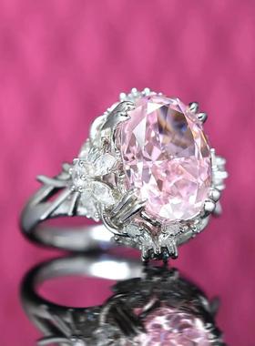 大克拉超闪阿盖尔粉钻盛世桃花