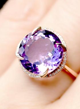 臻荣黄水晶镀18K黄金镶嵌紫水晶