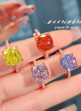 高级感冰花切美德拉小方糖戒指