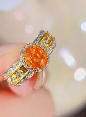 时尚轻奢日不落芬达钻戒指简约