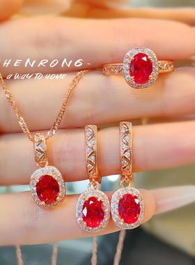 轻奢复古鸽血红红刚玉套装母亲节