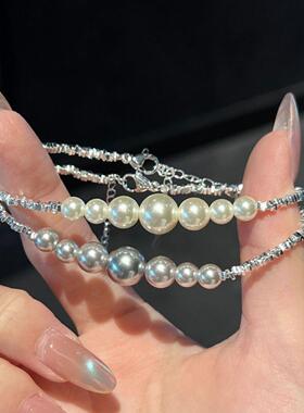 灰色白色珍珠碎银子手链女轻奢