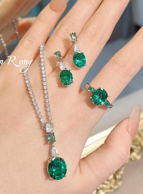 时尚轻奢帕拉伊巴项链吊坠高碳钻