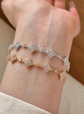 新款轻奢ins爆闪8花四叶草抽拉