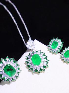 小红书推荐仿真祖母绿套装皇家