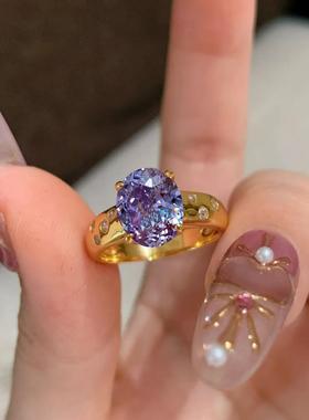 Vintage中古风九紫离火戒指轻奢