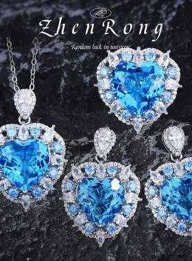 奢华重工托帕石爱心吊坠项链