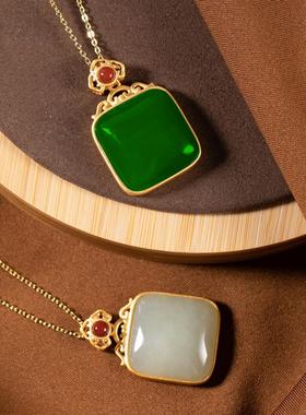古法传承銮金仿和田玉碧玉吊坠