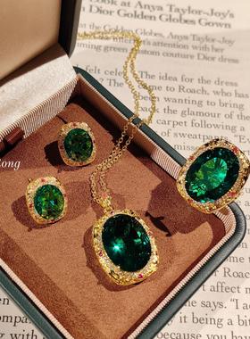 意大利复古宫廷风仿真祖母绿吊坠