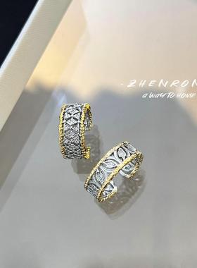 意大利中古风高级感蕾丝锆石织纹