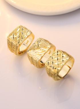 臻荣老挝砂金仿黄金男款磨砂车花