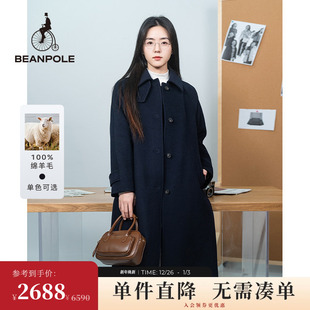 100%绵羊毛BEANPOLE滨波 大衣 女优雅静奢风巴尔马肯简约气质长款