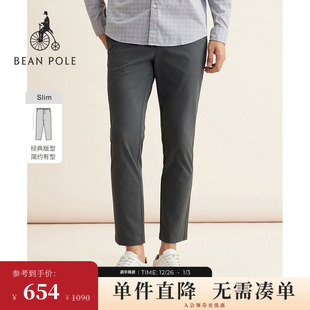 裤 BEANPOLE滨波25秋冬男厅局商务风简约通勤直筒休闲西装 新品