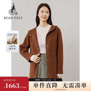 纯色收腰中长款 慵懒气质休闲时尚 毛呢大衣 女士法式 BEANPOLE滨波