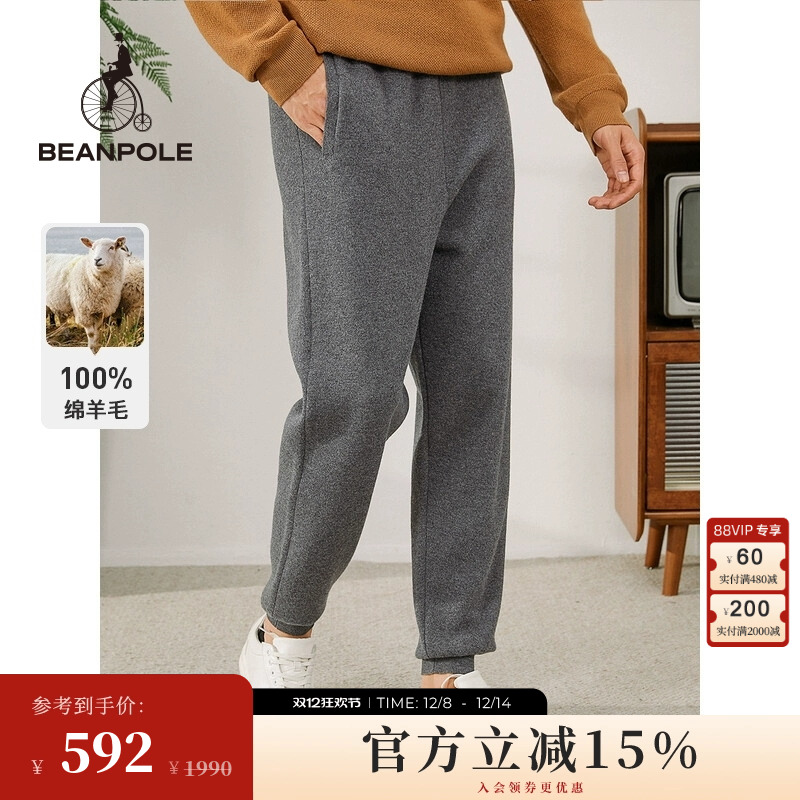 BEANPOLE长裤休闲运动卫裤