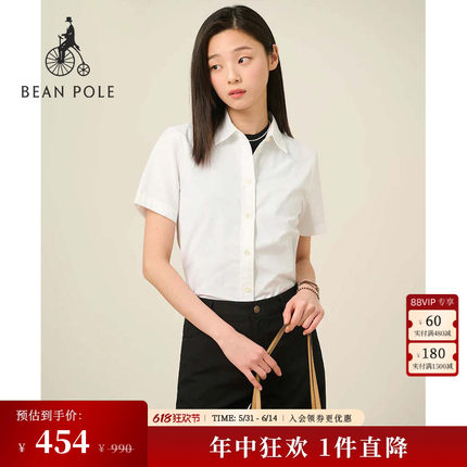 BEANPOLE滨波 夏季女士全棉牛津纺日常舒适简约通勤休闲短袖衬衫