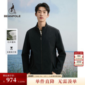 BEANPOLE滨波 商务夹克外套 轻量户外时尚 男士 休闲简约纯色基础款
