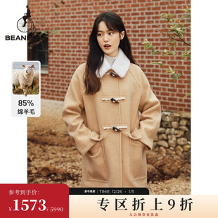 BEANPOLE滨波 女士米色可拆卸领子中长双排扣大衣