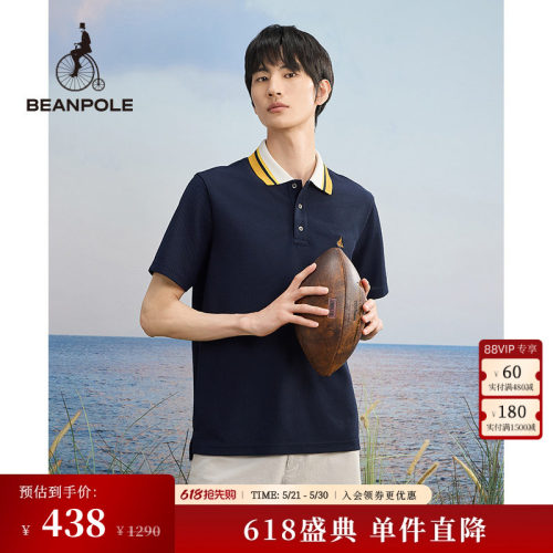 BEANPOLE滨波短袖T恤户外休闲