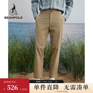 日常通勤商务风青春活力修身 BEANPOLE滨波男士 休闲长裤 锥形裤