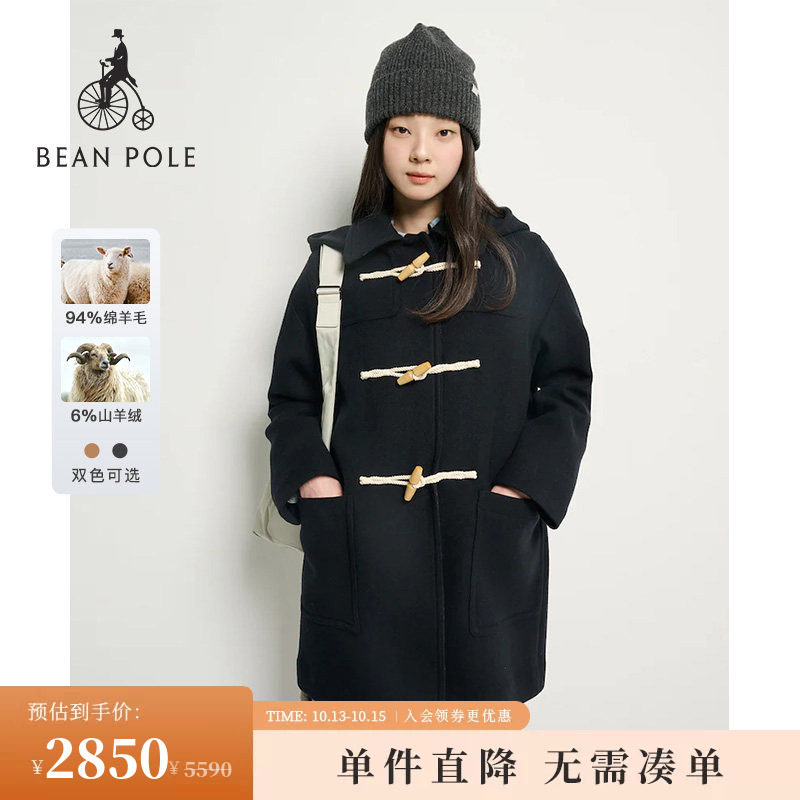 含山羊绒BEANPOLE滨波 女士复古老钱风牛角扣中长款毛呢大衣外套