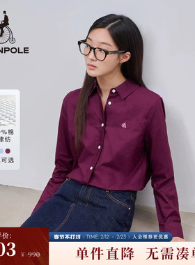 BEANPOLE滨波  女士商务通勤牛津纺上衣蓝色纯棉长袖衬衫