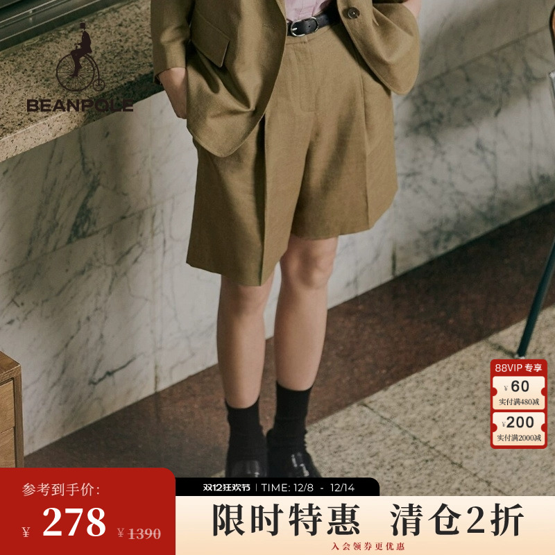 BEANPOLE滨波休闲短裤女