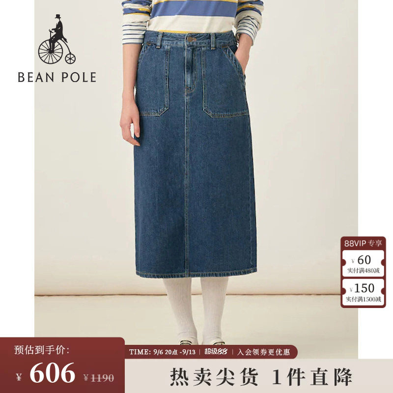 【20周年庆系列】BEANPOLE滨波女士气质休闲简约前口袋牛仔半身裙
