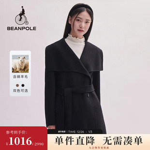 含绵羊毛 女士静奢中长大翻领大衣 BEANPOLE滨波