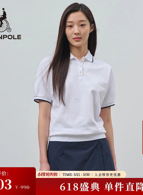 BEANPOLE滨波 女士商务休闲风蝙蝠袖红色短袖文艺风针织POLO衫T恤