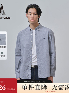 BEANPOLE滨波男士免烫绿色美拉蓝微朝阳格长袖衬衫