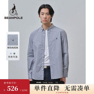 衬衫 BEANPOLE滨波男士 免烫绿色美拉蓝微朝阳格长袖