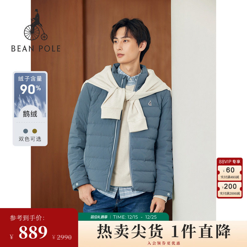BEANPOLE立领休闲鹅绒羽绒服