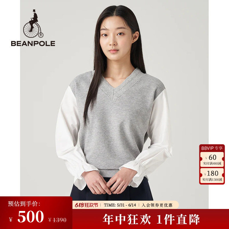 BEANPOLE滨波 女拼接学院风格雷系穿搭假两件时尚长袖卫衣打底衫