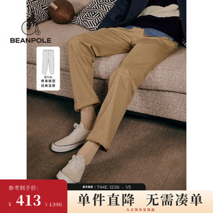 修身 男士 版 BEANPOLE滨波 商务风休闲微弹棉缎长裤 型